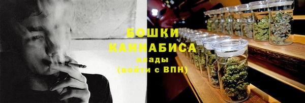 хмурый Новокубанск