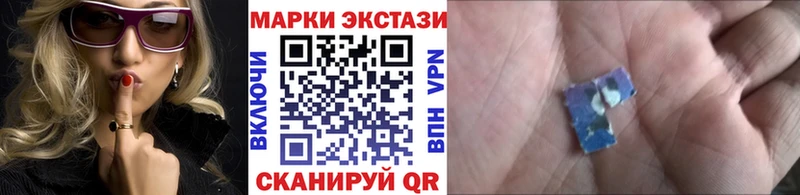 Марки N-bome 1,8мг  Купить закладки  Суровикино 